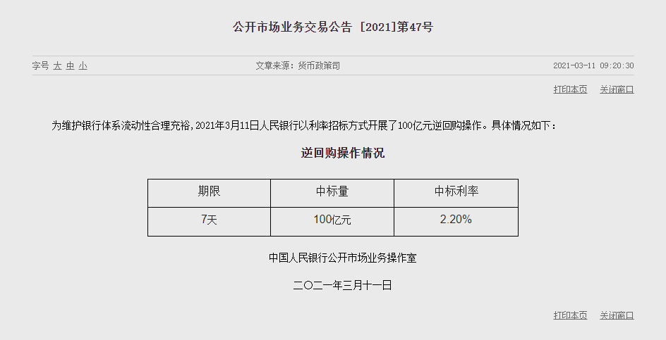 1615516773184066.png image.png